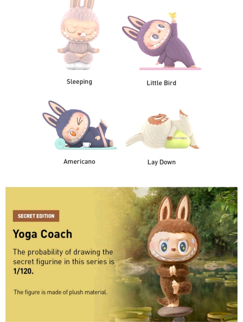 The Monster Lazy Yoga Series Figure - Picture 3 of 3